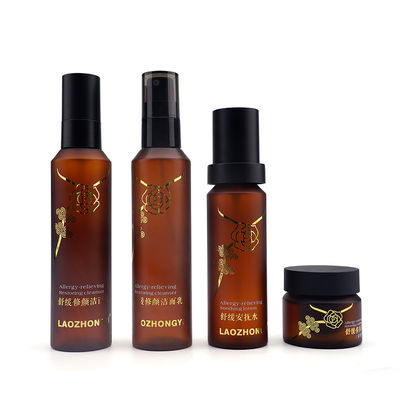 Pumper cosmético 30ml 120ml 150ml de Amber Plastic Spray Bottles With