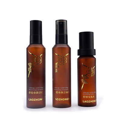Pumper cosmético 30ml 120ml 150ml de Amber Plastic Spray Bottles With
