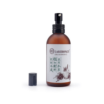 Garrafas plásticas cosméticas 150ml 100ml Amber Pet Bottle do ODM do OEM