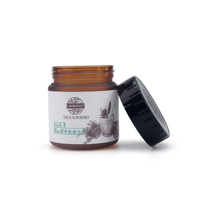 Garrafas plásticas cosméticas 150ml 100ml Amber Pet Bottle do ODM do OEM