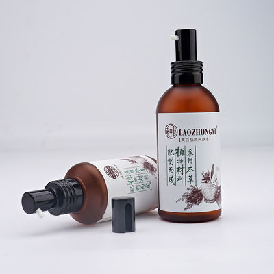 Frasco de empacotamento cosmético plástico luxuoso do creme do ANIMAL DE ESTIMAÇÃO da bomba 110ml