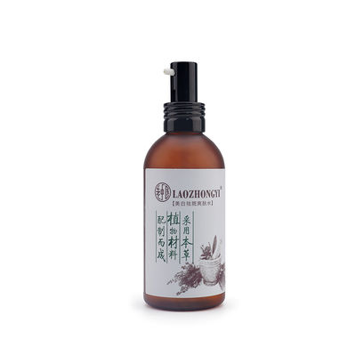 Frasco de empacotamento cosmético plástico luxuoso do creme do ANIMAL DE ESTIMAÇÃO da bomba 110ml